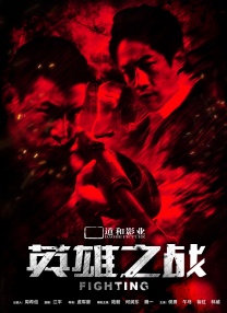 国内精品一区视频在线播放