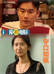 姐妹情谊