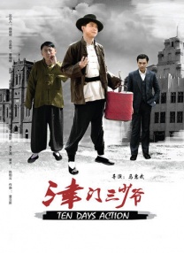 免费福利在线播放