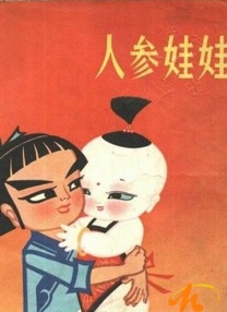 qq弹弹超大幅度跳舞视频