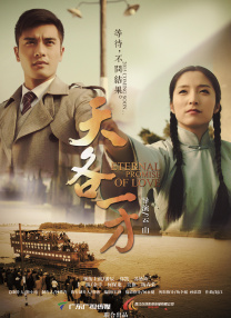 最新中文字幕在线视频