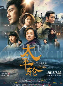 成年人午夜在线观看