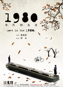 久久精品一区二区免费看