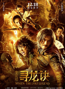 欧美中文字幕一区