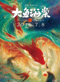 狠狠涩