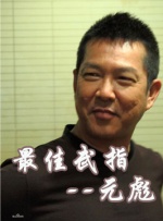 九九视频直播综合网