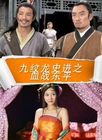 中文字幕a∨在线乱码免费看