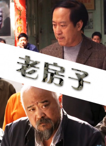 日韩有码在线播放