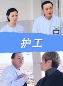 九九成人免费视频