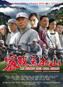 午夜看黄