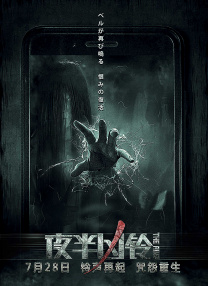 欧美精品专区免费观看
