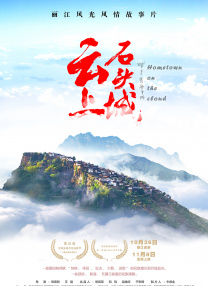 欧美专区日韩专区
