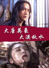 女大学生的采访