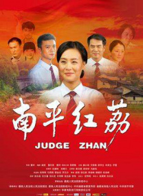 国产美女精品三级在线观看