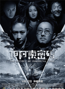 我的饥饿女友