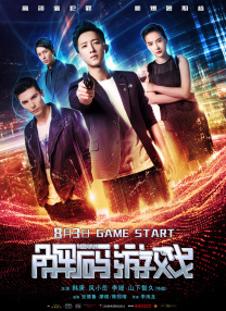 免费无遮挡图片