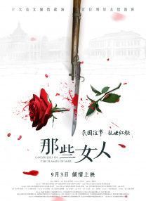 欧美自拍小视频