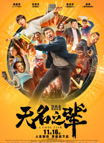 国产国产午夜精华免费