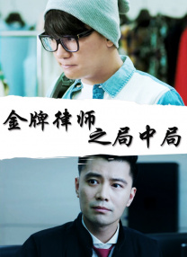 米椰子树