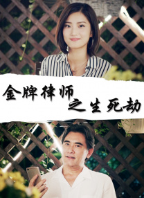 国产成人久久精品区一区二区
