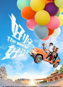 国产人成精品午夜在线观看