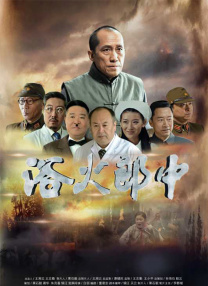 五月婷婷视频在线观看