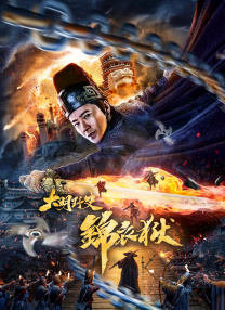 51精品视频免费国产专区