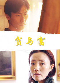 中文字幕一级