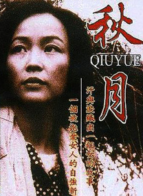 海云台恋人们