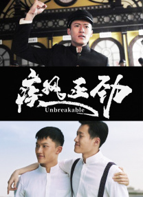 国产欧美日韩视频在线观看一区二区