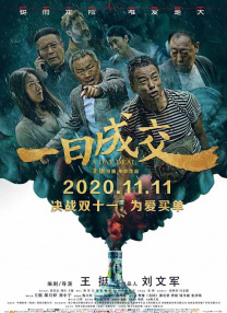 亚洲福利电影一区二区?