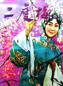 久久亚洲免费视频
