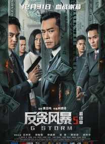 婷婷色亚洲