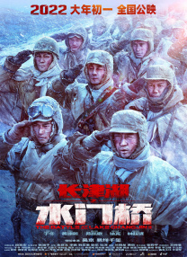 神战三部曲是哪三部