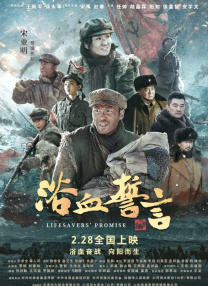 机机对机机120分钟无遮挡