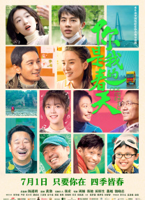 国产午夜91