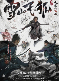91在线精品亚洲一区二区