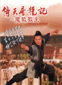 123综合网在线