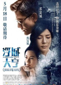 亚洲精品一区二区观看