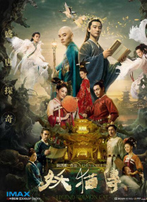 在线视频一二三区