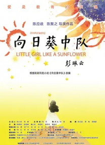 肌肌捅肌肌
