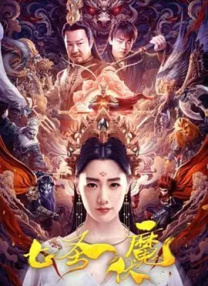 网友偷自拍原创区