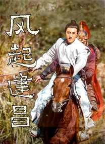 一出一抽bgm60秒