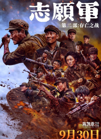 欧美精品一卡二卡