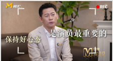 约会：妈妈朋友2-2020