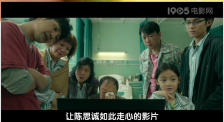 欧美一级成人