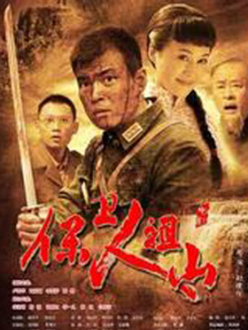 亚洲天堂免费视频