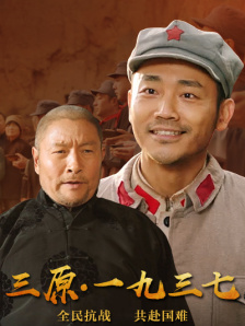 婷婷国产天堂久久综合五月