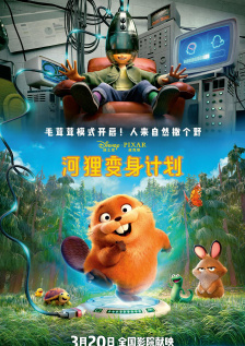国产不卡视频一区二区在线观看