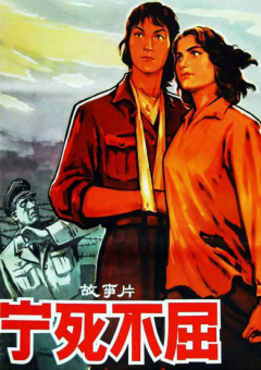 国产成人精品第一区二区